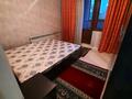 2-бөлмелі пәтер · 52 м² · 4/5 қабат, КАРАСУ — ВЕНЕЦИЯ, бағасы: 160 000 ₸ в Шымкенте, Аль-Фарабийский р-н — фото 14