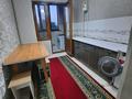 2-бөлмелі пәтер · 52 м² · 4/5 қабат, КАРАСУ — ВЕНЕЦИЯ, бағасы: 160 000 ₸ в Шымкенте, Аль-Фарабийский р-н — фото 9