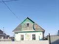 Жеке үй · 3 бөлме · 52 м² · 4 жүзд., Комарова 25 — Михеева, бағасы: 11.5 млн ₸ в Петропавловске — фото 10