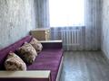 3-комнатная квартира, 52.2 м², 4/4 этаж, Шевченко за 16.5 млн 〒 в Талдыкоргане — фото 5