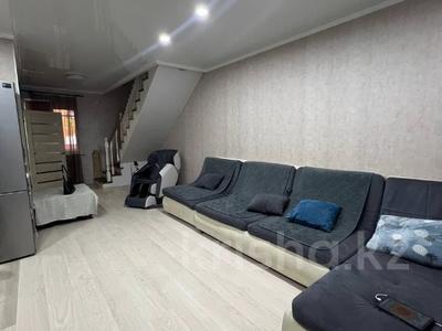 Продажа квартир в Алматы: 3-комнатная квартира · 76 м² · 1/2 этаж, мкр Карасу, Дулат Бабатайулы за ~ 38 млн 〒 3-комнатная квартира · 76 м² · 1/2 этаж, мкр Карасу, Дулат Бабатайулы за ~ 38 млн 〒 в Алматы, Алатауский р-н