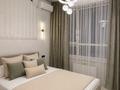 2-бөлмелі пәтер · 120 м² · 12 қабат, Нурсултана Назарбаева 55/1, бағасы: 22 000 ₸ в Шымкенте, Каратауский р-н