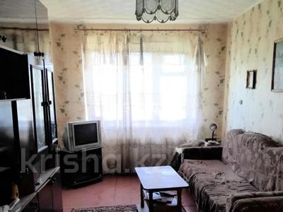2-бөлмелі пәтер · 43 м² · 5/5 қабат, Мира 49, бағасы: 23 млн ₸ в Жезказгане