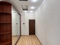 3-комнатная квартира · 120 м², Газиза Жубанова за 37.5 млн ₸ в Актобе — фото 10