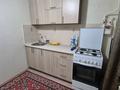 1-комнатная квартира · 38 м² · 1/10 этаж, Карима Сутюшева 65 за 12 000 ₸ в Петропавловске — фото 4