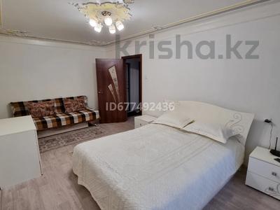 1-комнатная квартира, 38 м², 1/10 этаж посуточно, Карима Сутюшева за 12 000 〒 в Петропавловске
