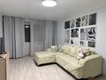 2-бөлмелі пәтер · 44 м² · 3/4 қабат, Тимирязева 85 — Жарокова - Атакент, бағасы: 16 000 ₸ в Алматы, Бостандыкский р-н