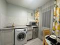 2-бөлмелі пәтер · 44 м² · 3/4 қабат, Тимирязева 85 — Жарокова - Атакент, бағасы: 16 000 ₸ в Алматы, Бостандыкский р-н — фото 23