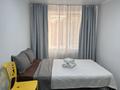2-бөлмелі пәтер · 44 м² · 3/4 қабат, Тимирязева 85 — Жарокова - Атакент, бағасы: 16 000 ₸ в Алматы, Бостандыкский р-н — фото 24
