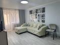 2-бөлмелі пәтер · 44 м² · 3/4 қабат, Тимирязева 85 — Жарокова - Атакент, бағасы: 16 000 ₸ в Алматы, Бостандыкский р-н — фото 25