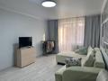 2-бөлмелі пәтер · 44 м² · 3/4 қабат, Тимирязева 85 — Жарокова - Атакент, бағасы: 16 000 ₸ в Алматы, Бостандыкский р-н — фото 27