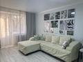 2-бөлмелі пәтер · 44 м² · 3/4 қабат, Тимирязева 85 — Жарокова - Атакент, бағасы: 16 000 ₸ в Алматы, Бостандыкский р-н — фото 28