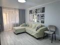 2-бөлмелі пәтер · 44 м² · 3/4 қабат, Тимирязева 85 — Жарокова - Атакент, бағасы: 16 000 ₸ в Алматы, Бостандыкский р-н — фото 29