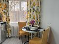 2-бөлмелі пәтер · 44 м² · 3/4 қабат, Тимирязева 85 — Жарокова - Атакент, бағасы: 16 000 ₸ в Алматы, Бостандыкский р-н — фото 32