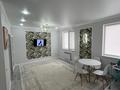 1-бөлмелі пәтер · 40 м² · 6/7 қабат, 16-ш/а. 15 участок, бағасы: 9.5 млн ₸ в Актау, 16-й мкр  — фото 5