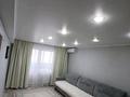 2-комнатная квартира · 65.6 м² · 2/9 этаж, Увалиева 8/1 — Напротив "центр крови" за 28.5 млн ₸ в Усть-Каменогорске — фото 2