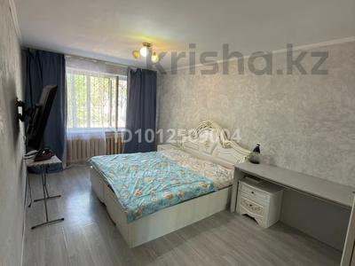 1-комнатная квартира · 30.1 м² · 1/5 этаж, молдавская за 13 млн ₸ в Уральске