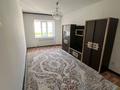 3-комнатная квартира · 82.2 м² · 2/9 этаж, жилой массив Есет Батыр 11 за 20 млн ₸ в Актобе — фото 4