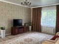 Жеке үй · 5 бөлме · 210 м² · 10.2 жүзд., Ақжар ш/а., бағасы: 142 млн ₸ в Алматы, Наурызбайский р-н — фото 8