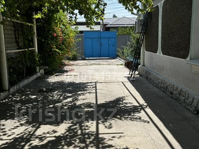 Участок · 14 соток, Толстого 13 — Дулати за 150 млн ₸ в Шымкенте, Аль-Фарабийский р-н