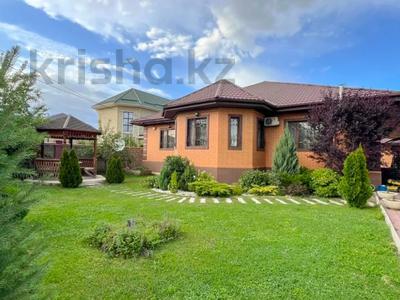Жеке үй · 5 бөлме · 191 м² · 10 жүзд., Хван 89, бағасы: 75 млн ₸ в Талдыкоргане
