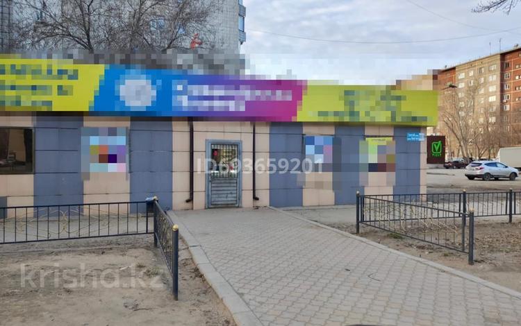Магазины и бутики • 117 м² за 351 000 〒 в Павлодаре — фото 2