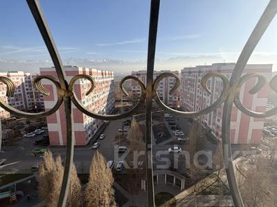 3-комнатная квартира · 75.7 м² · 9/9 этаж, мкр Зердели, Мкр Зердели (Алгабас-6) за 39 млн 〒 в Алматы, Алатауский р-н