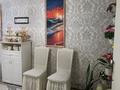 2-комнатная квартира · 48 м² · 3/4 этаж, Пушкина 1 — Колледж за 10 млн ₸ в Кулане — фото 4