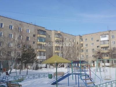 3-комнатная квартира · 63 м² · 3/5 этаж, Васильковский — Школа 17 за 17 млн 〒 в Кокшетау