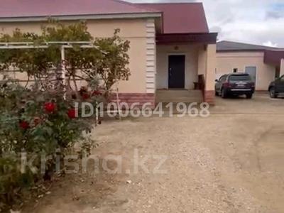Отдельный дом · 5 комнат · 218 м² · 12 сот., Айракты 126 — Возле новой школы #22 за 40 млн ₸ в 