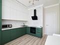 1-комнатная квартира · 46 м² · 9/9 этаж, Мангилик Ел 41/5 за 39 млн ₸ в Астане, Есильский р-н — фото 4