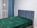 2-комнатная квартира · 50 м² · 2/10 этаж, Мухамедханова 8 — Мухамедханова Айтеке Би за 300 000 ₸ в Астане, Нура р-н — фото 5