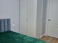 2-комнатная квартира · 50 м² · 2/10 этаж, Мухамедханова 8 — Мухамедханова Айтеке Би за 300 000 ₸ в Астане, Нура р-н — фото 6