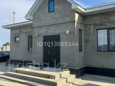 Отдельный дом · 10 комнат · 272.24 м² · 227 сот., 130 138 за 40 млн ₸ в Кульсары