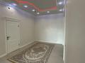 Отдельный дом · 10 комнат · 272.24 м² · 227 сот., 130 138 за 40 млн ₸ в Кульсары — фото 37