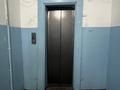 1-бөлмелі пәтер · 40 м² · 1/5 қабат, мкр Аксай-4, бағасы: 27.5 млн ₸ в Алматы, Ауэзовский р-н — фото 28