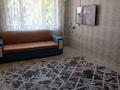 2-бөлмелі пәтер · 50 м² · 1/5 қабат, Мынбулак 40, бағасы: 13.5 млн ₸ в Таразе — фото 2