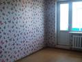 1-комнатная квартира · 33.2 м² · 5/6 этаж, мкр Шанхай за 9 млн ₸ в Актобе — фото 4