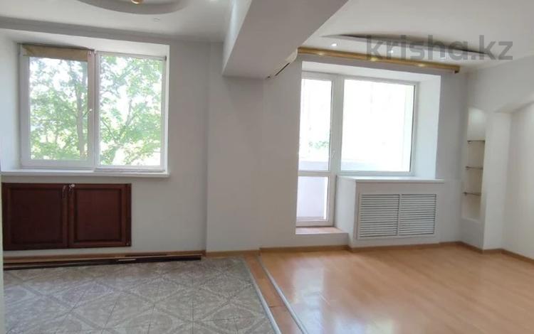 2-комнатная квартира · 48.6 м² · 3/5 этаж, Барибаева — ⭐ЛУЧШЕЕ⭐ за 47 млн ₸ в Алматы, Медеуский р-н — фото 9