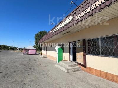 Магазины и бутики · 117 м² за 45 млн 〒 в Талдыкоргане