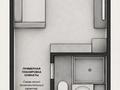 1-бөлмелі пәтер · 12 м² · 3/5 қабат, Ислама КАРИМОВА 206 — Абая, бағасы: 13.2 млн ₸ в Алматы, Алмалинский р-н — фото 10