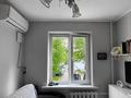 1-бөлмелі пәтер · 12 м² · 3/5 қабат, Ислама КАРИМОВА 206 — Абая, бағасы: 13.2 млн ₸ в Алматы, Алмалинский р-н — фото 7