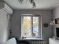 1-бөлмелі пәтер · 12 м² · 3/5 қабат, Ислама КАРИМОВА 206 — Абая, бағасы: 13.2 млн ₸ в Алматы, Алмалинский р-н — фото 9