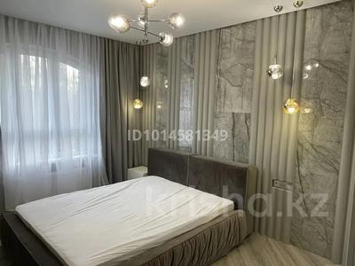 1-комнатная квартира · 47 м² · 14/15 этаж, Райымбека 210 — Толе би за 2 500 ₸ в Алматы, Алмалинский р-н