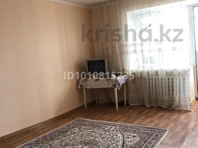 1-комнатная квартира · 32 м² · 1/5 этаж, мкр Шанхай — Рыскулова -Пожарского за 10 млн 〒 в Актобе