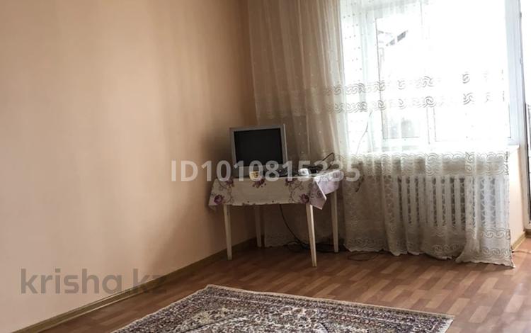 1-комнатная квартира · 32 м² · 1/5 этаж, мкр Шанхай — Рыскулова -Пожарского за 9 млн ₸ в Актобе — фото 2
