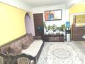 3-комнатная квартира · 61 м² · 3/5 этаж, Виноградова за 27.5 млн ₸ в Усть-Каменогорске — фото 2