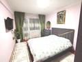 3-комнатная квартира · 61 м² · 3/5 этаж, Виноградова за 27.5 млн ₸ в Усть-Каменогорске — фото 5