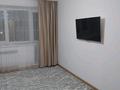 2-бөлмелі пәтер · 53 м² · 4/9 қабат, Назарбаева, бағасы: 27 млн ₸ в Петропавловске — фото 2