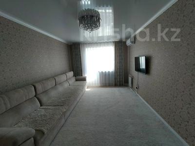 2-комнатная квартира · 66.8 м² · 5/5 этаж, Каирбекова 369/1 за 34 млн ₸ в Костанае